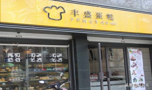 湖州台湾餐厅排名前十(台湾茶餐厅有什么品牌)插图4
