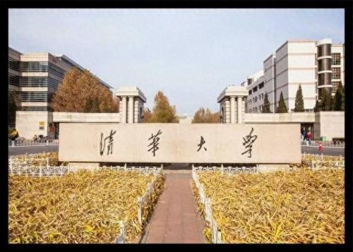 全国电气名校排名前十(电力名校排行榜)插图