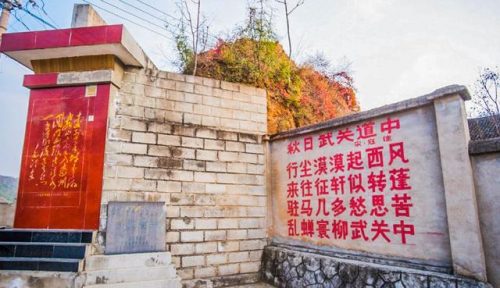 青岛武关酒店排名前十(青岛五星级酒店排行榜)插图7