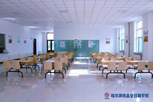 哈尔滨补课机构排名前十(哈尔滨十大补习机构)插图2