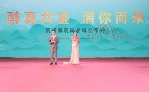 贵州砝码工厂排名前十(贵州有什么好工厂)插图1