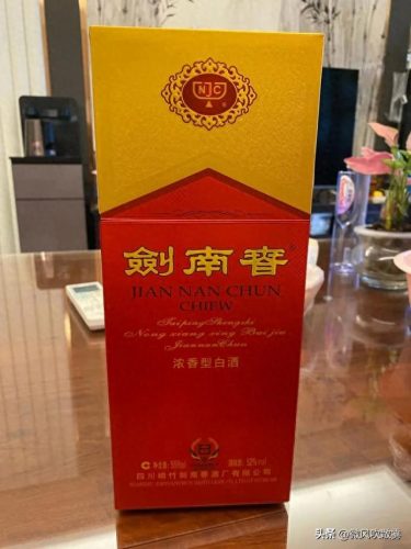品牌高级白酒排名前十(好白酒排行榜前十名品牌)插图5