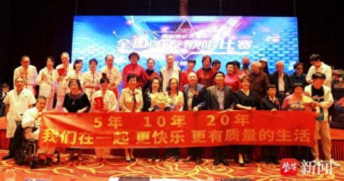 歌唱大赛最新排名前十(历届新秀歌唱大赛冠军)插图