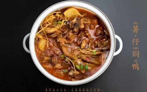 苏州最好餐饮排名前十(苏州御品源餐饮管理有限公司)插图6