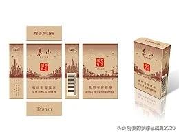 福建香烟品质排名前十(福建中支香烟排行)插图4