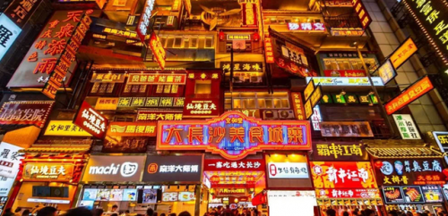 长沙城东饭店排名前十(长沙餐馆推荐)插图13