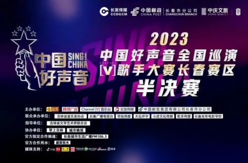 吉林钢琴评委排名前十(钢琴的品牌有哪些)插图11