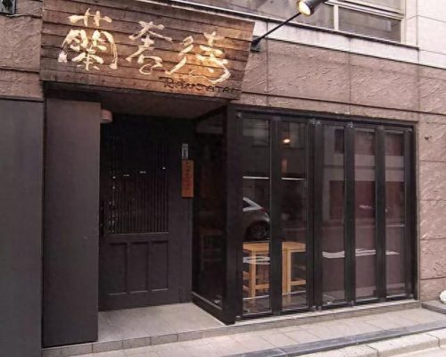 日本烧烤销量排名前十(全球十大烧烤排名)插图29