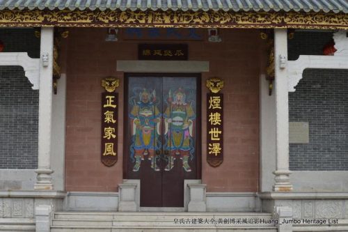 深圳木梯公司排名前十(木梯行走教程)插图59
