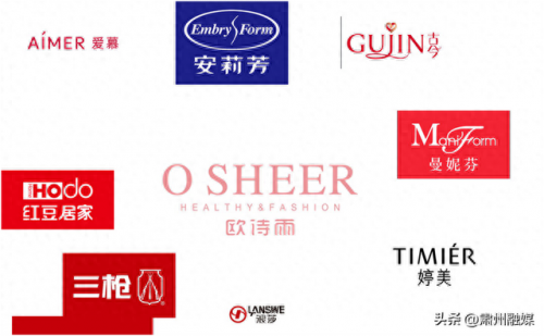 世界商店睡衣排名前十(奢侈品睡衣有哪些)插图