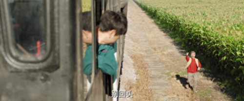 优秀电视演员排名前十(电视演员冀贞贞的图片)插图63
