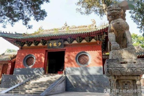 中国壮观寺庙排名前十(去寺庙应该如何用词)插图26