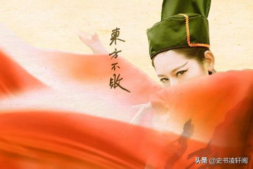 金庸武侠武功排名前十(金庸武侠人物武功排行榜)插图2