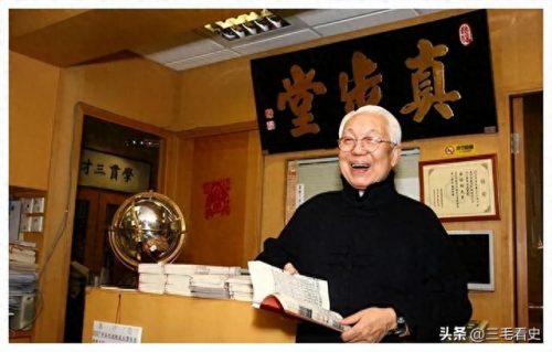 香港风水大神排名前十(香港汇丰银行大楼顶风水)插图46