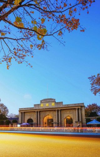 南京楼市豪宅排名前十(2019中国十大顶级豪宅)插图