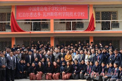 尼泊尔中职学院排名前十(尼泊尔语专业)插图
