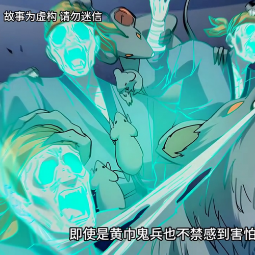 古代小说仙家排名前十(古代十章言情完结小说)插图2