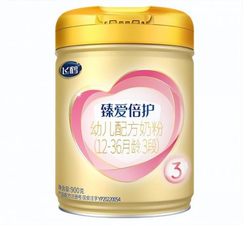 排名前十奶粉品牌排行(全球最好奶粉排名第一)插图7