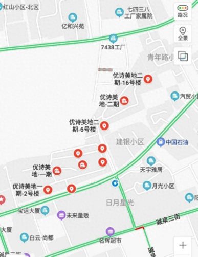 乌鲁木齐前十豪宅排名图(镇江豪宅排名前十)插图20