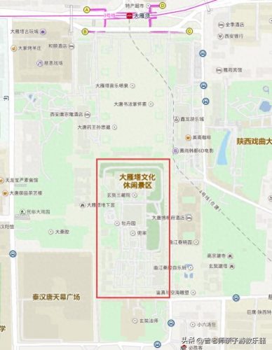 西安小吃景区排名前十(西安小吃甄糕)插图3