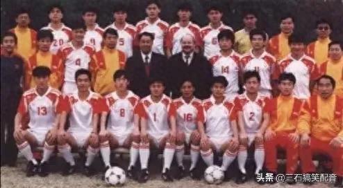 经典比赛国足排名前十(国足豪宅排行榜前十)插图7