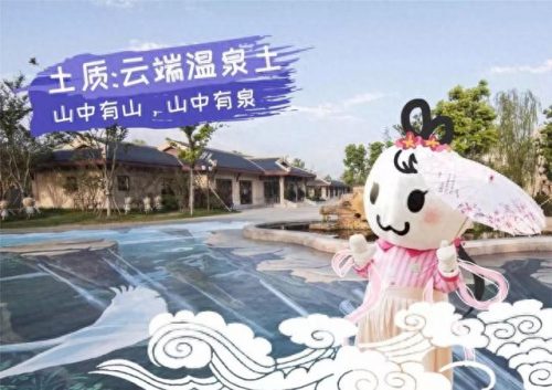 淮安拍照酒店排名前十(淮安酒店推荐排名)插图43