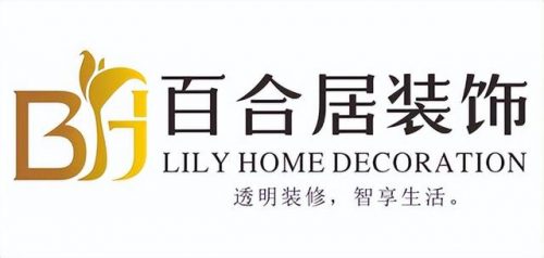 装修公司成都排名前十(成都大型装修公司十大排名)插图12