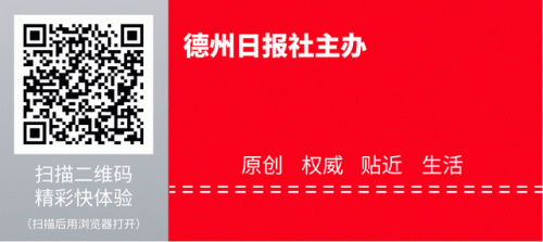 夏津空乘排名前十(济南空乘十大排名)插图8