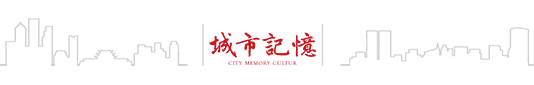 长沙城东饭店排名前十(长沙餐馆推荐)插图1