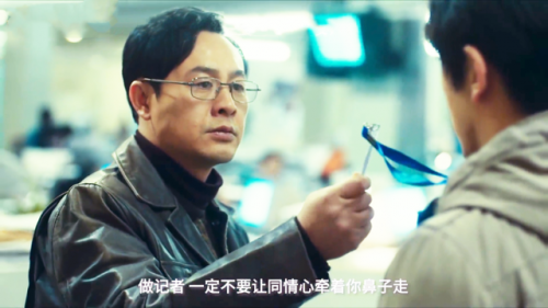 德云社弟子演技排名前十(德云社排行第一的弟子是谁)插图47
