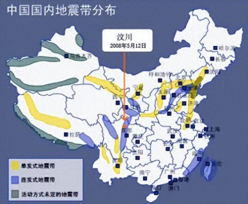 我国各地地震排名前十(中国历年地震排行榜)插图1