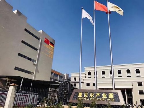 全球钢琴赛事排名前十(全国知名钢琴比赛)插图47