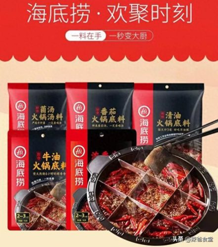 重庆调料厂商排名前十(调料厂家排名前十)插图3