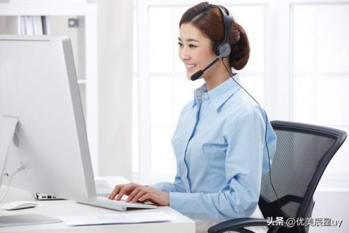 工科求职机构排名前十(哪些求职软件比较靠谱)插图3