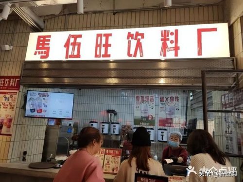 南京餐饮饮品排名前十(南京高档餐厅排名)插图2