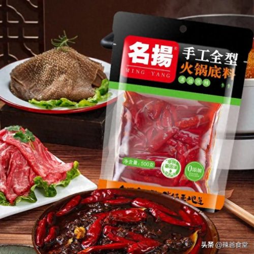 重庆调料厂商排名前十(调料厂家排名前十)插图2