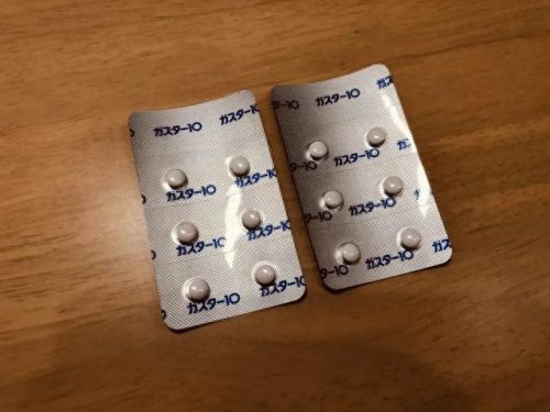 日本胃酸胃药排名前十(日本gascon胃药说明书)插图17