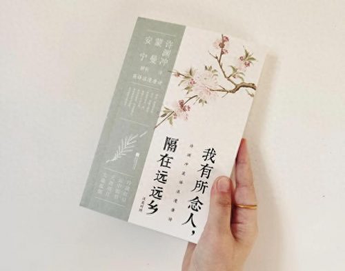 排名前十的诗词英语(十大英文诗词排行榜)插图1