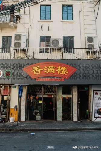 乍浦美食宵夜排名前十(乍浦什么海鲜最有名气)插图52