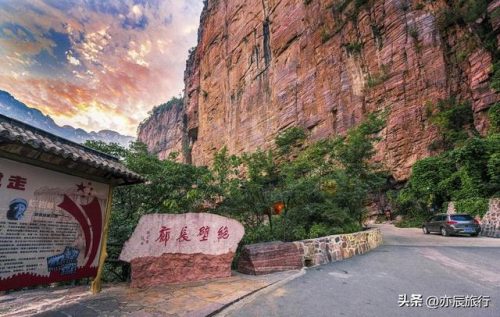 新乡休闲农庄排名前十(新乡市香乐园农家院咋样)插图39