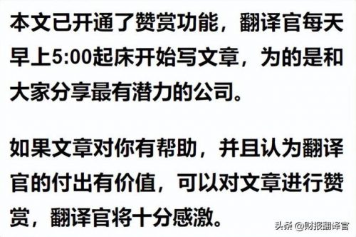 磷矿中型规模排名前十(磷矿哪个省最多)插图7