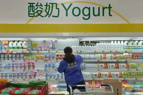 中国酸奶产地排名前十(中国高端酸奶有哪些品牌)插图12