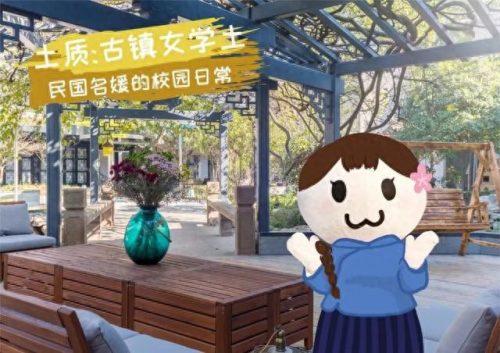 淮安拍照酒店排名前十(淮安酒店推荐排名)插图27