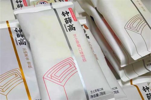 刺客雪糕销量排名前十(中国雪糕排名)插图