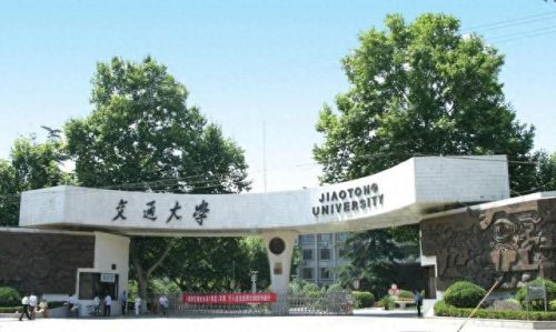 西宁区域面积排名前十(西宁最差的小区排名)插图15