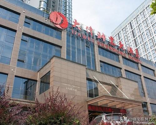 株洲周围酒店排名前十(株洲最好的酒店)插图3
