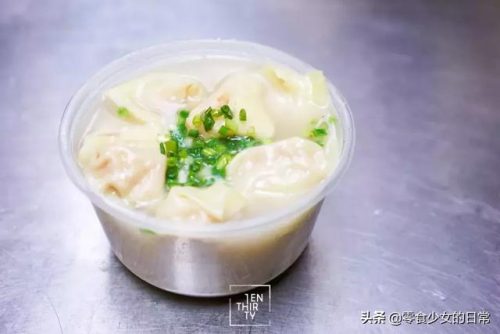 武汉馄饨酒馆排名前十(武汉有贰麻酒馆吗)插图41