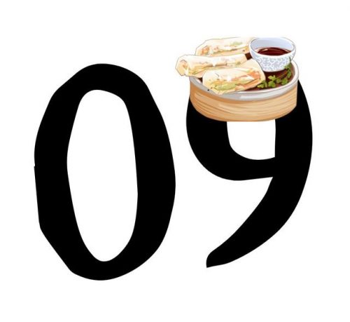 襄阳小吃汉堡排名前十(炸鸡汉堡)插图49