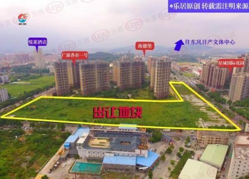 东莞地王排名前十(东莞松山湖地王)插图21