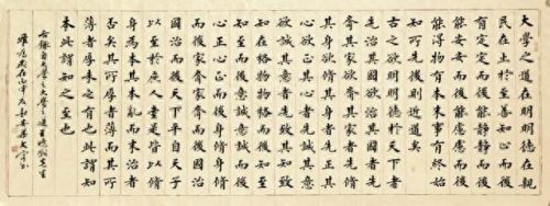 中国儒学企业排名前十(中国企业总资产排名)插图6